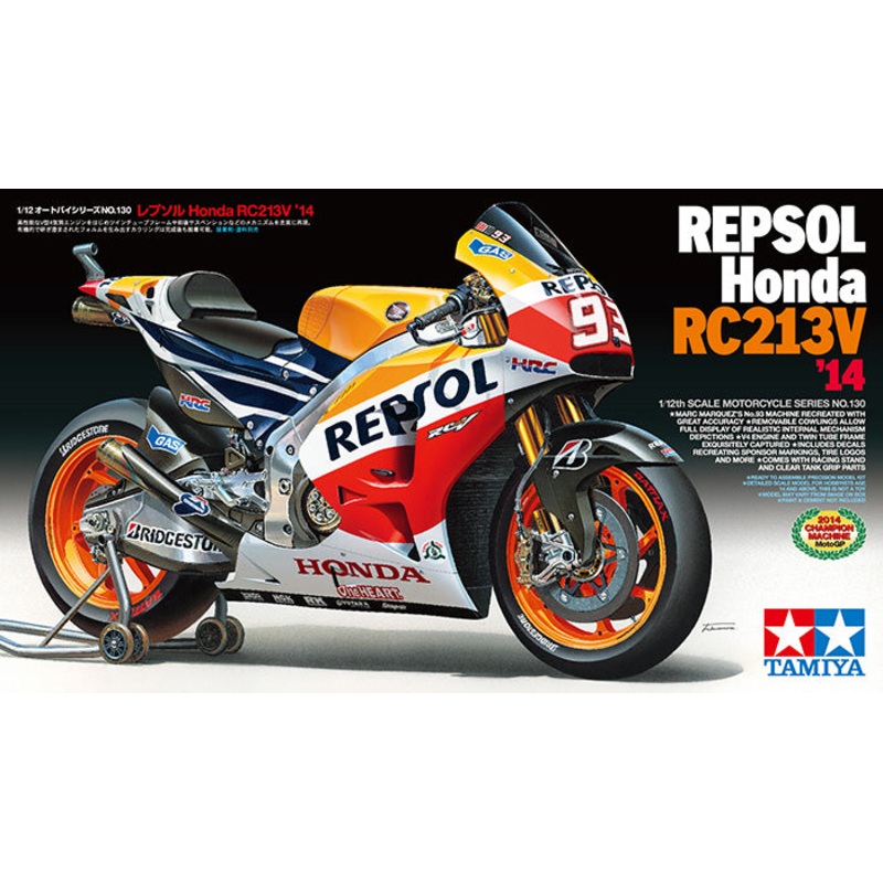 Tamiya 1:12 Repsol Honda RC213V 2014