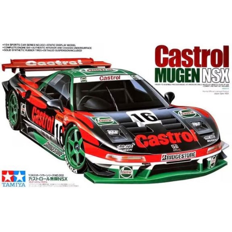 Tamiya 1:24 Castrol Mugen NSX
