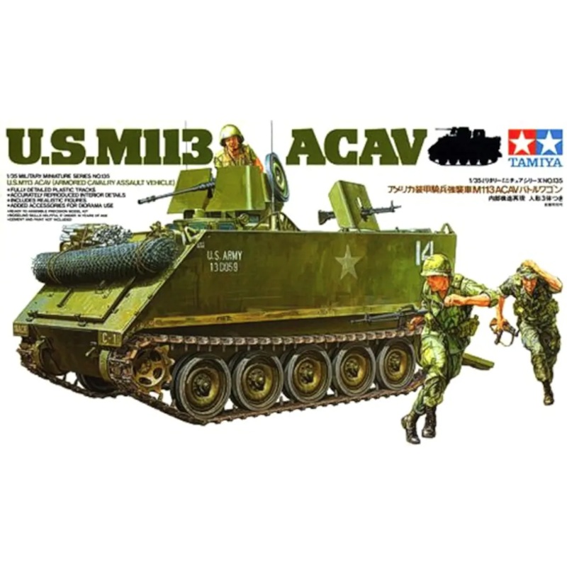 Tamiya 1:35 M113 ACAV