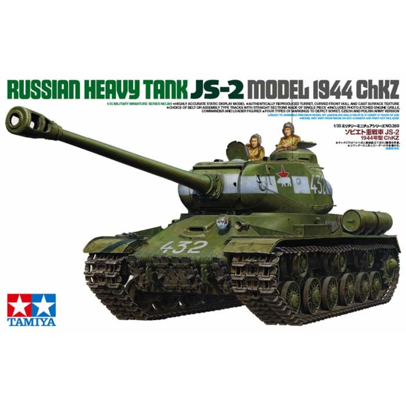 Tamiya 1:35 Russian Heavy Tank JS-2 Model 1944 (LW)