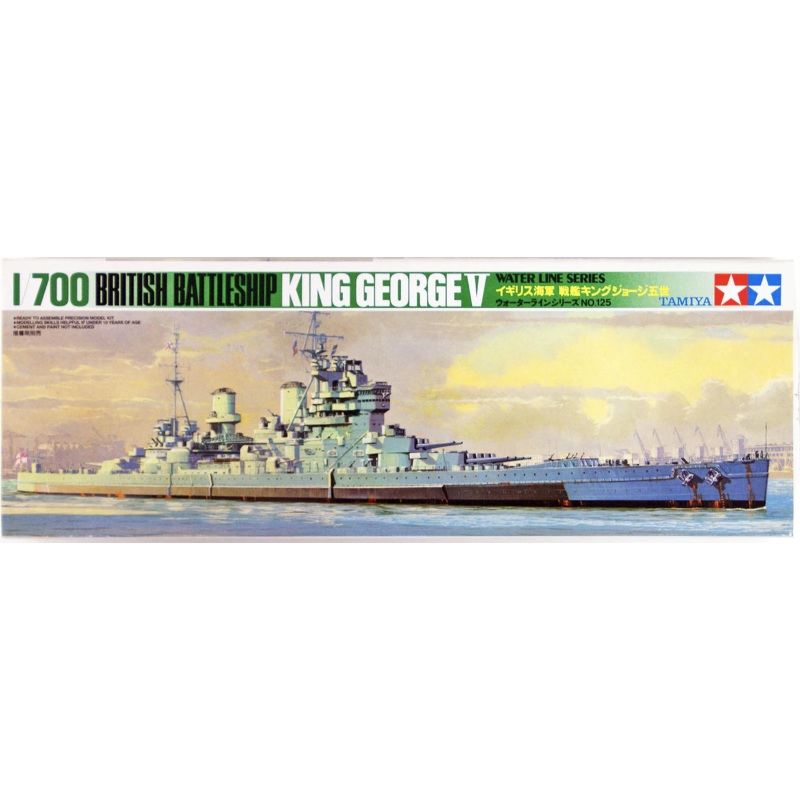 Tamiya 1:700 King George V  Battleship