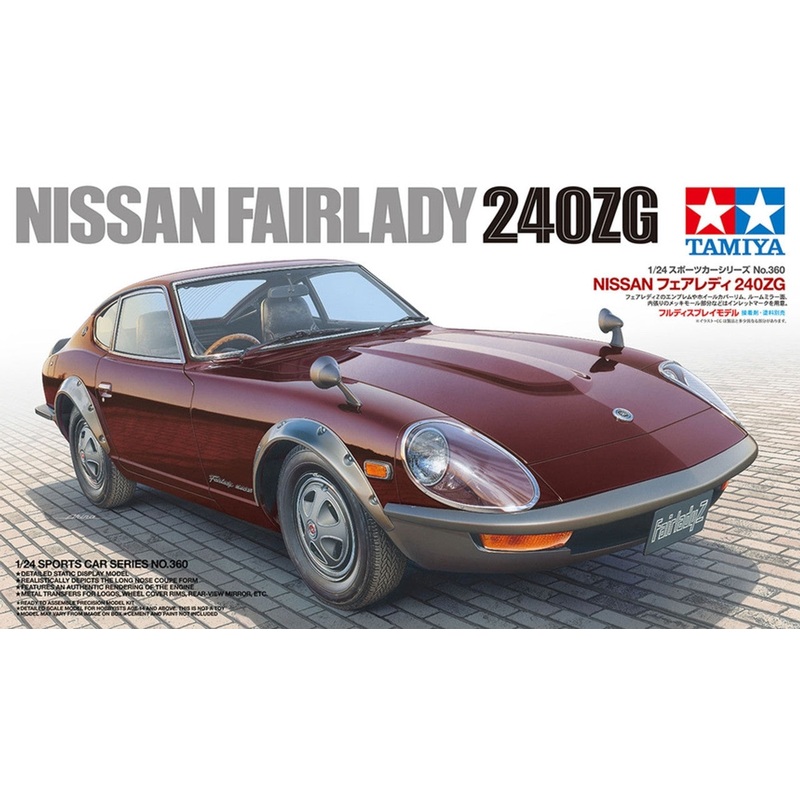 Tamiya 1:24 Nissan Fairlady 240ZG