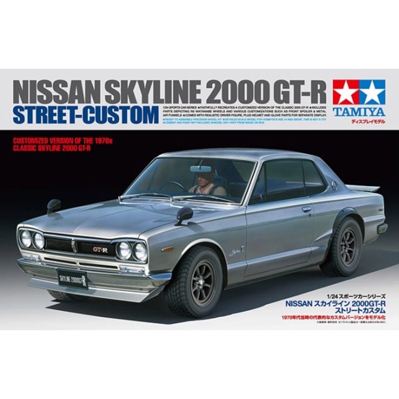 Tamiya 1:24 Skyline 2000GT-R Custom