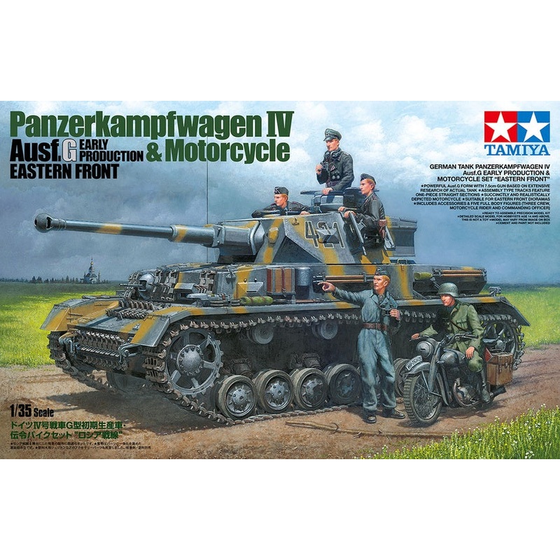 Tamiya 1:35 Panzerkampfwagen IV.G & Motorcycle EF