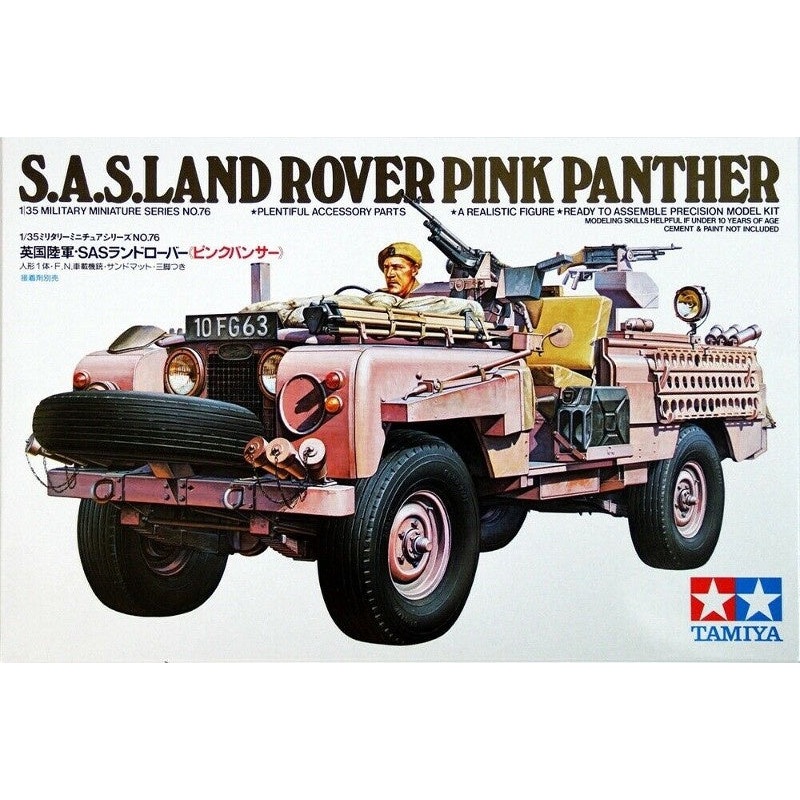 Tamiya 1:35 SAS Land Rover Pink Panther