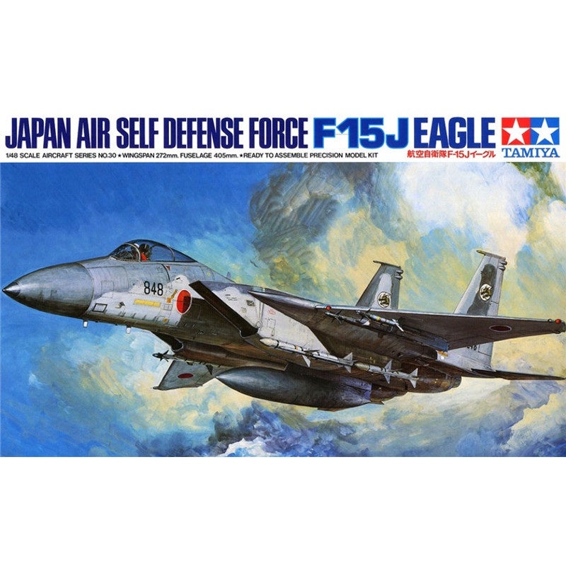 Tamiya 1:48 JASDF F 15J Eagle