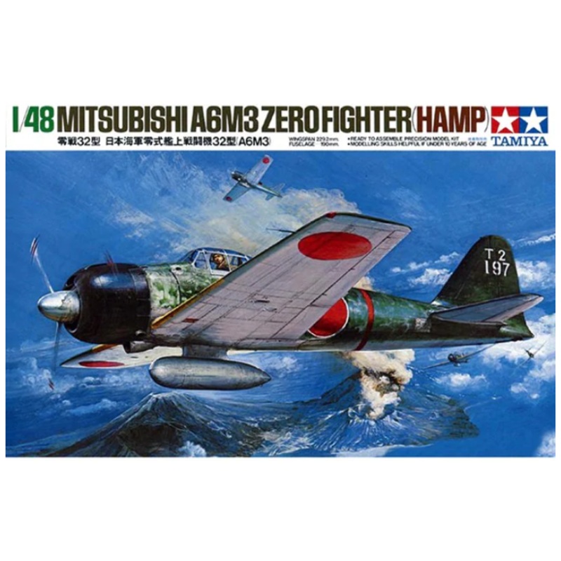Tamiya 1:48 Mitsubishi A6M3 Zero Fighter (HAMP)