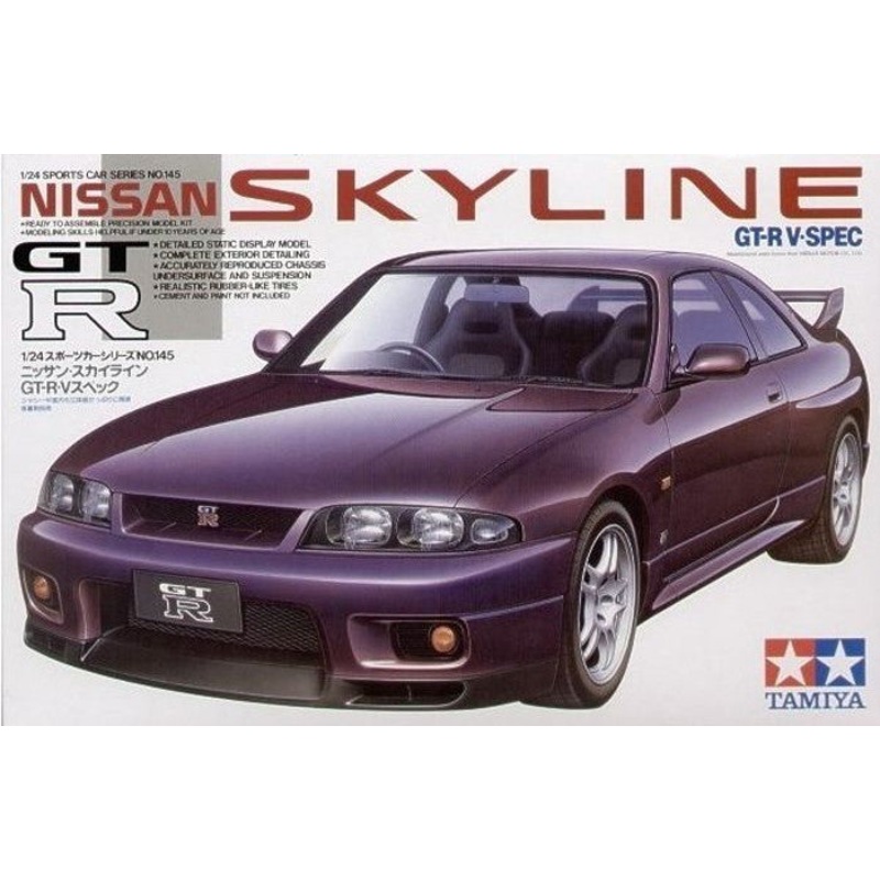 Tamiya 1:24 Nissan Skyline GT-R (R33) V-Spec
