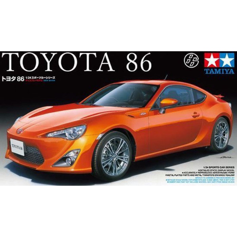 Tamiya 1/24 Toyota 86