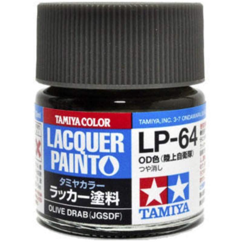 Tamiya Lacquer LP-64 Olive Drab JGSDF