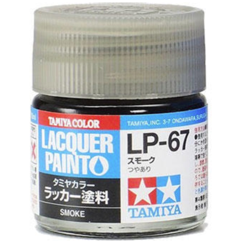 Tamiya Lacquer LP-67 Smoke