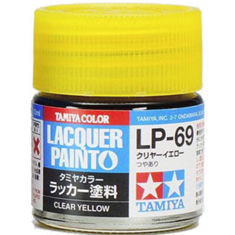 Tamiya Lacquer LP-69 Clear Yellow