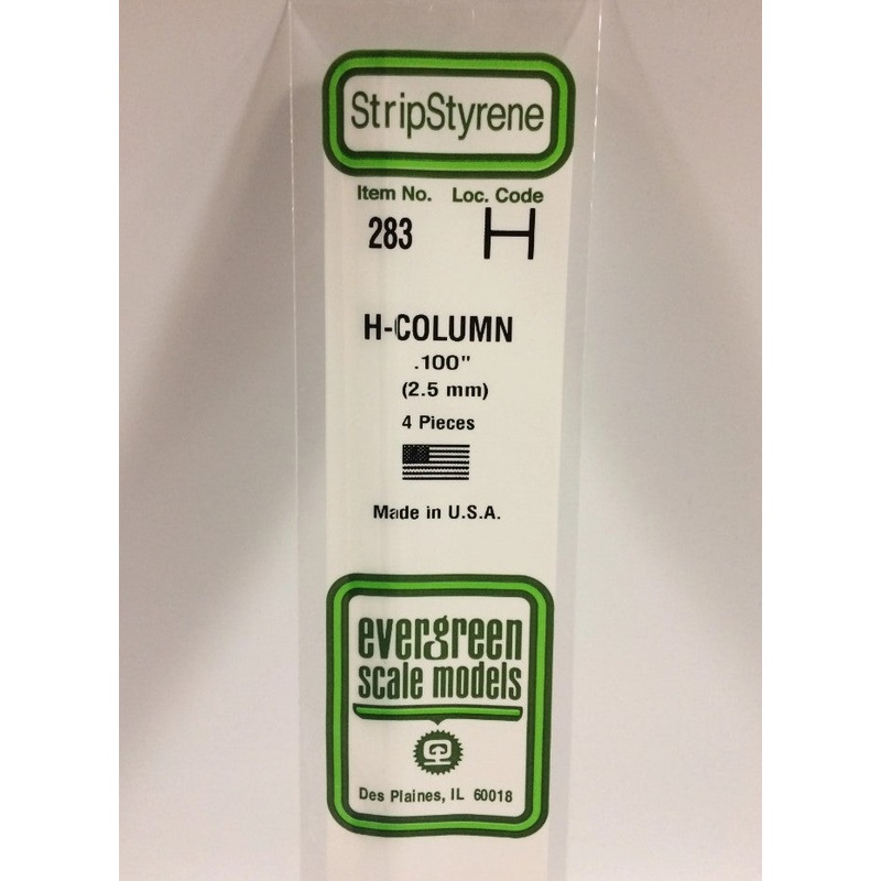 H Column 35Cm Long X 2.5Mm 4