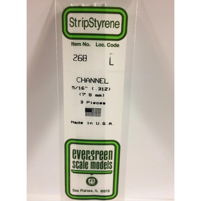 Channel 35cm Long x 7.9mm (3)