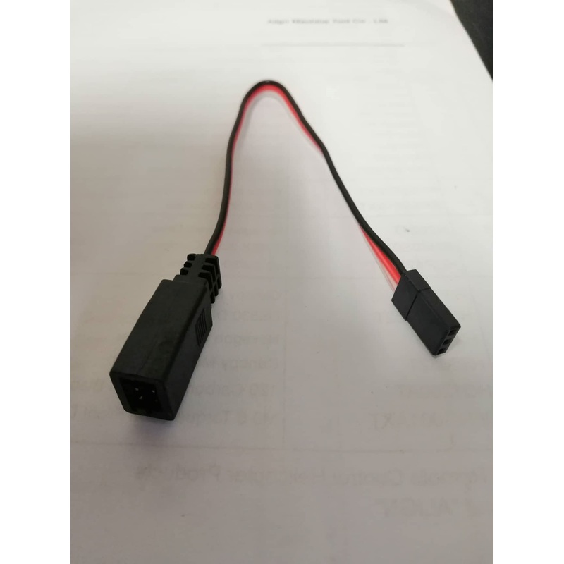 Y cable Futaba 150mm 22awg- female pin to 2 male pins