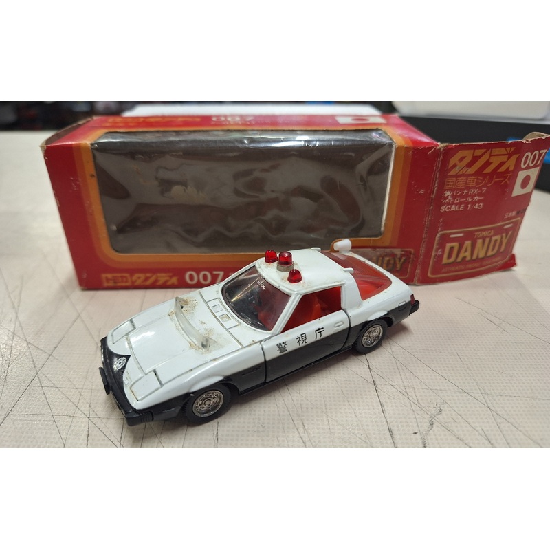 *Aged* Tomica 1:43 Police RX-7