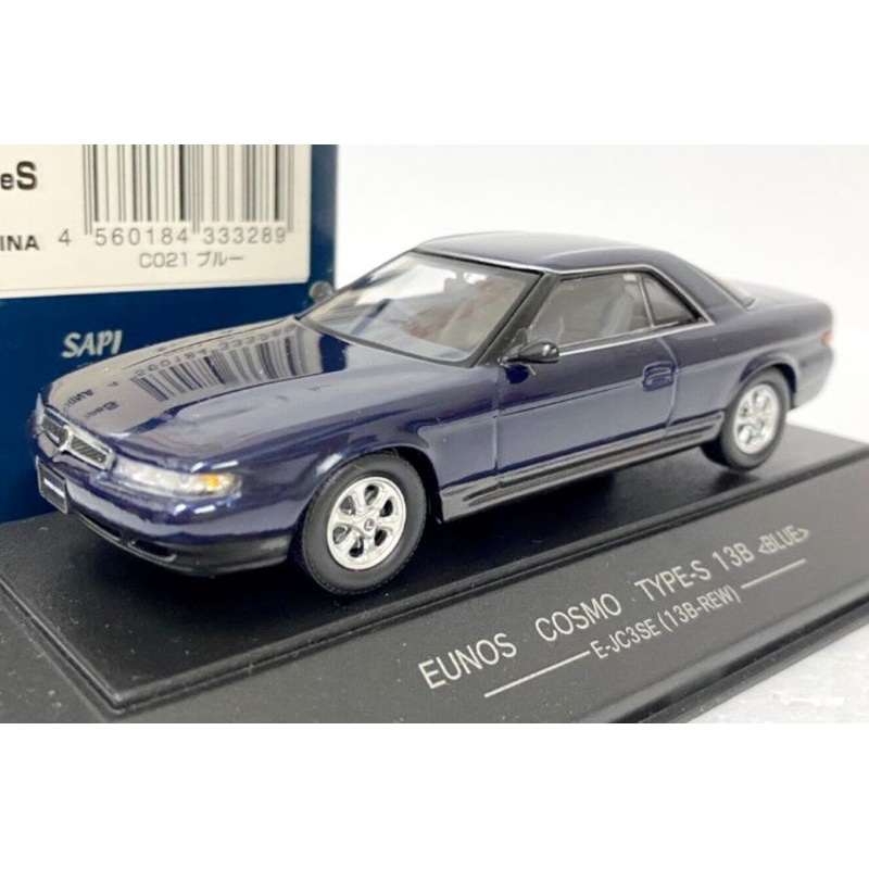 Sapi Models 1:43 Eunos Cosmo Type-S 13B Blue
