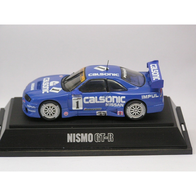 Tamiya Skyline GT-R R33 Calsonic Livery