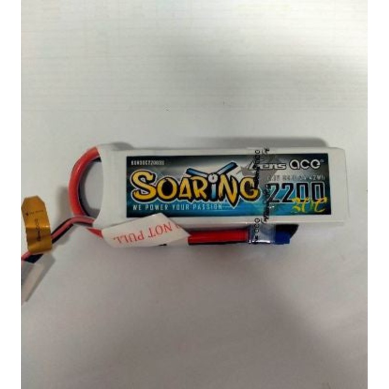 GA Soaring 2200mAh 3S 30C EC3 Plug