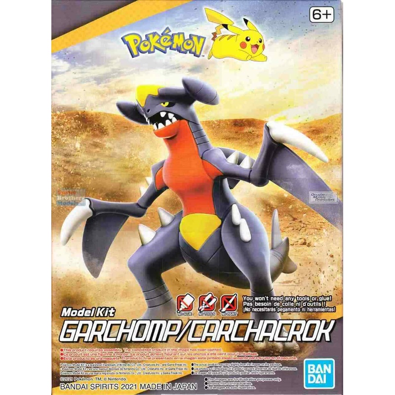 BANDAI 2579576 Garchomp "Pokemon", Bandai Spirits Pokemon Model Kit