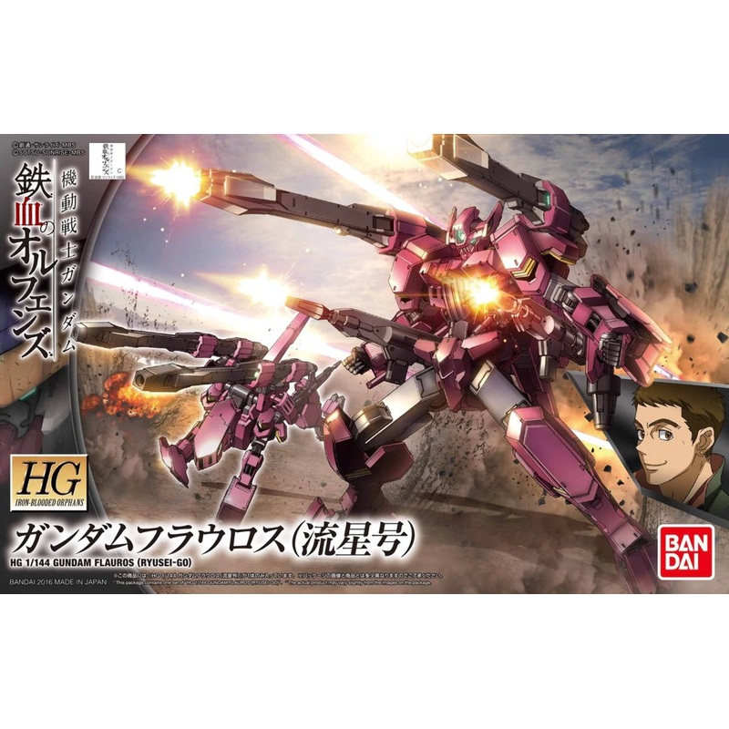 BANDAI 5055449 #28 Gundam Flauros "Gundam IBO", Bandai HG IBO 1/144
