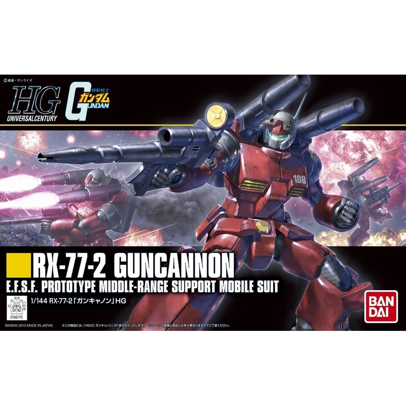 BANDAI 5057402 #190 RX-77-2 Guncannon (Revive) "Mobile Suit Gundam", Bandai HGUC