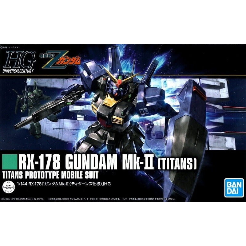 BANDAI 5057985 #194 Gundam Mk-II (Titans) "Z Gundam", Bandai HGUC
