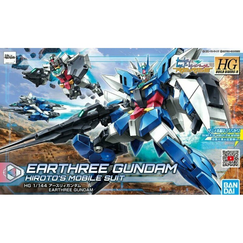 BANDAI 5058202 HGBD:R #01 Earthree Gundam Build Dive 1/144