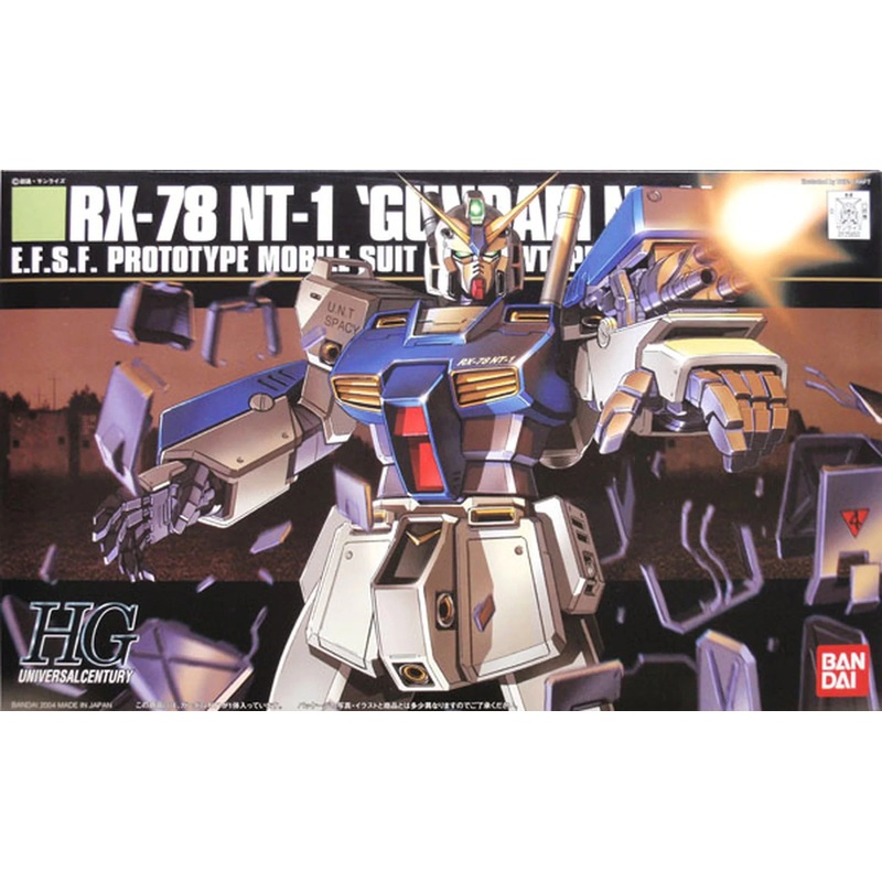 BANDAI 5059158 #47 RX-78NT-1 Gundam Alex "Gundam 0080", Bandai HGUC