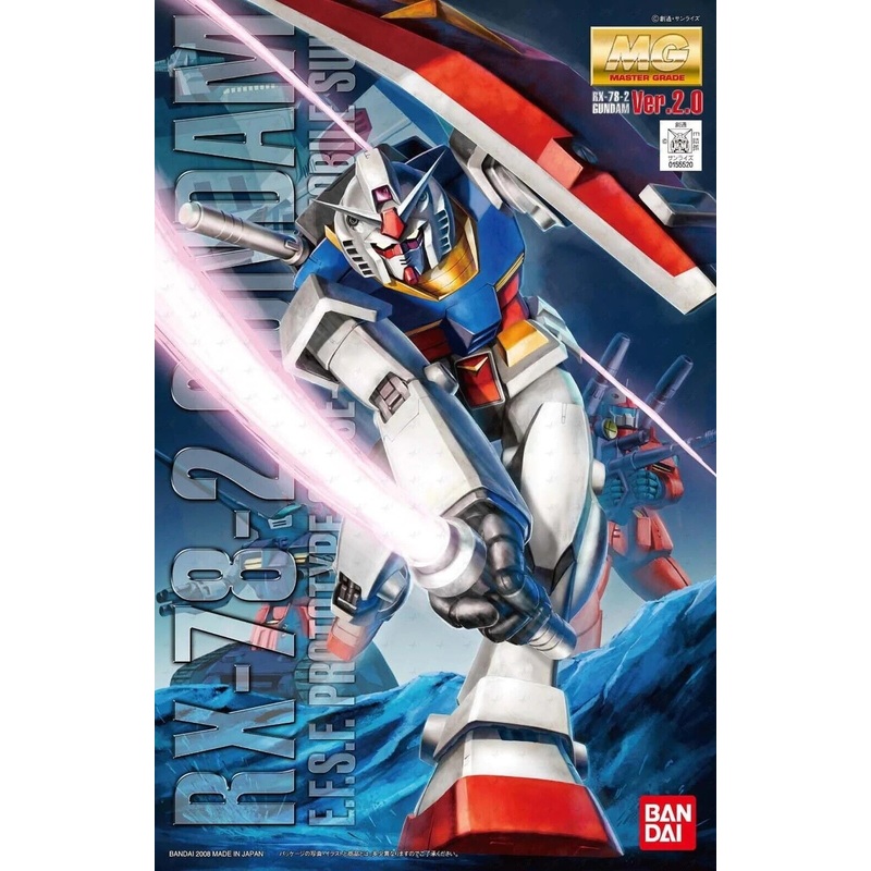 BANDAI 5061583 Gundam RX-78-2 (Ver 2.0) "Mobile Suit Gundam", Bandai