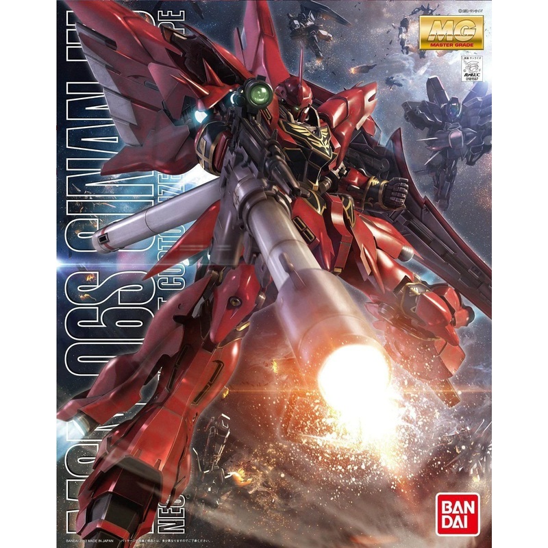 BANDAI 5061609 Sinanju (Animation Color) "Gundam UC", Bandai MG