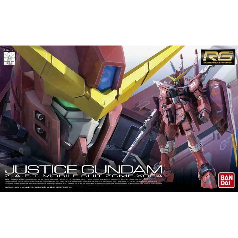 BANDAI 5061615 #9 Justice Gundam "Gundam SEED", Bandai RG