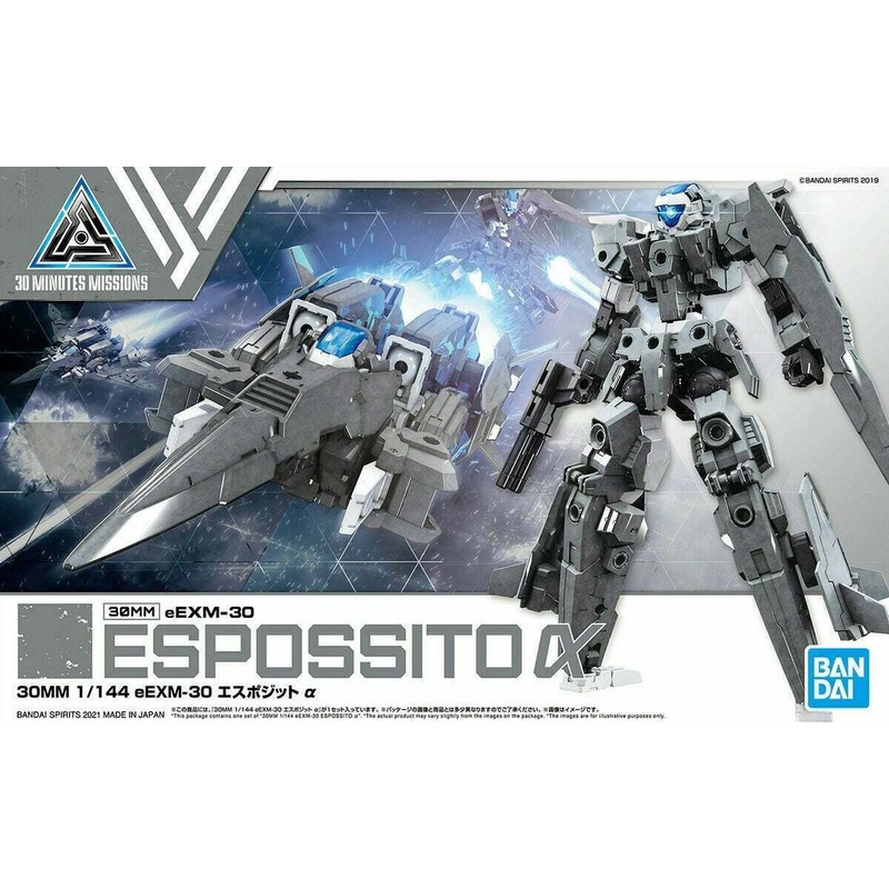BANDAI 5062067 #41 EEXM-30 Espossito Alpha, from "30 Minute Missions"