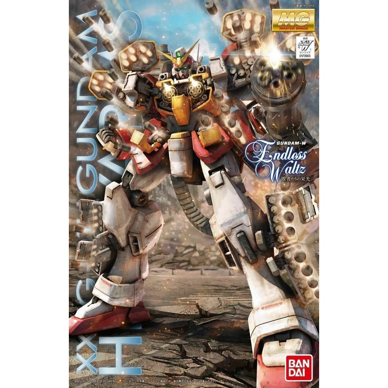 BANDAI 5063044 Gundam Heavyarms (EW), "Gundam Wing: Endless Waltz", Bandai MG
