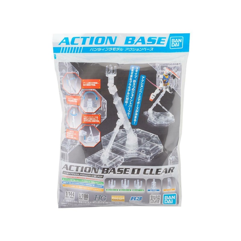 BANDAI 2027210 Clear Action Base 1 Display Stand for 1/100 Scale Models