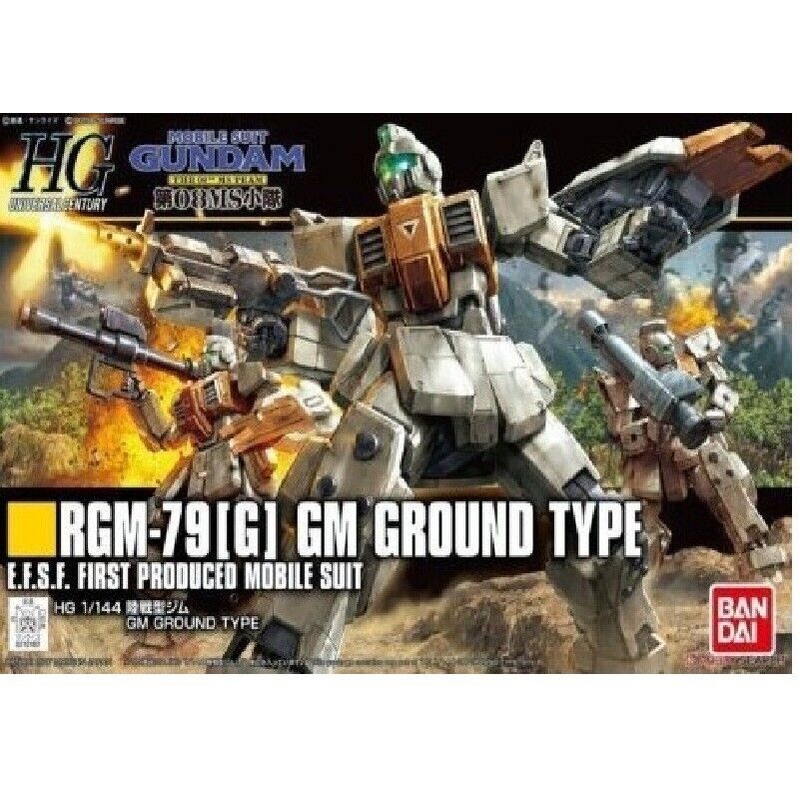 BANDAI 5055757 #202 RGM-79[G] GM Ground Type "Gundam 08th MS Team" Bandai