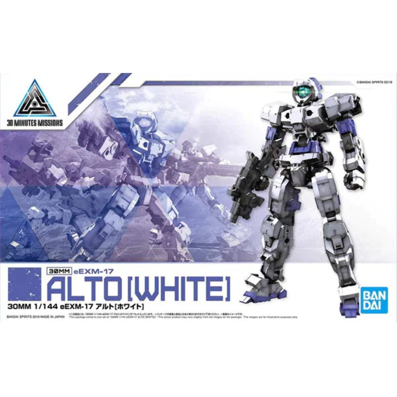 BANDAI 5057778 #01 eEXM-17 Alto White "30 Minute Mission", Bandai 30 MM