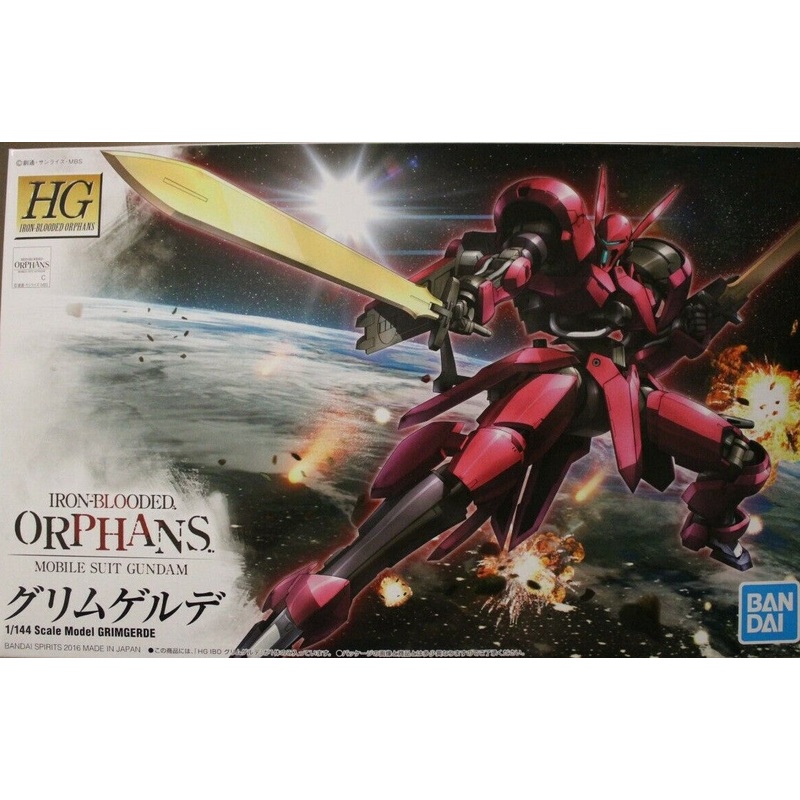 BANDAI 5057981 #14 Grimgerde "Gundam IBO", Bandai HG IBO 1/144