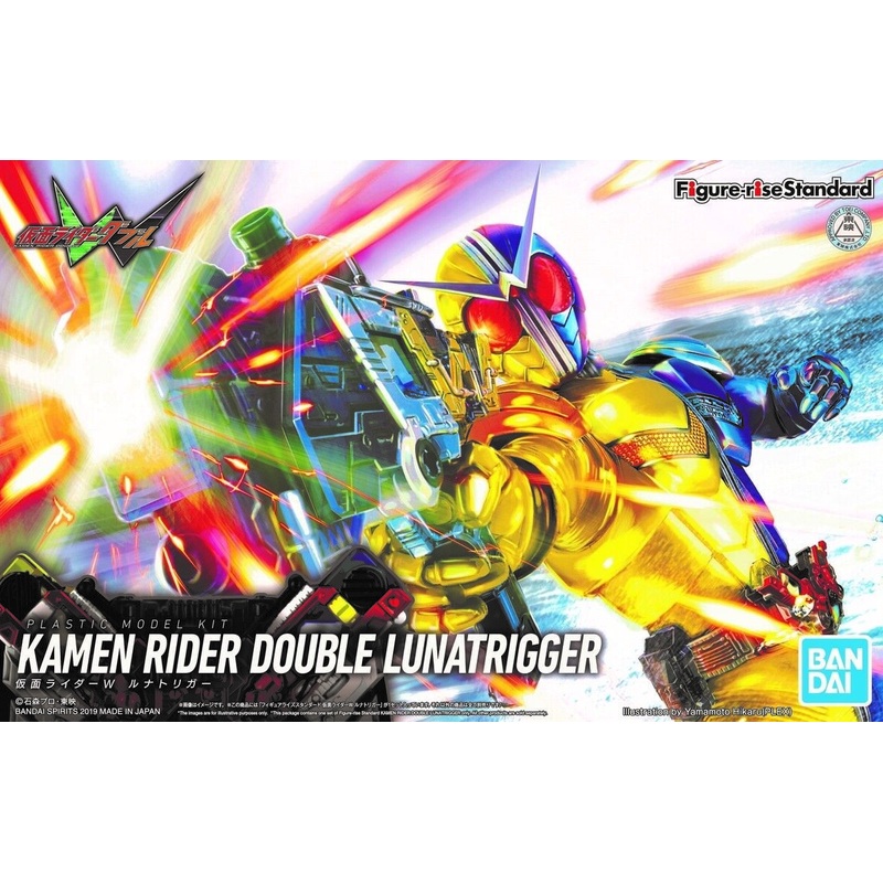 BANDAI 5058196 Figure-rise Standard Kamen Rider Double Lunatrigger Model Kit