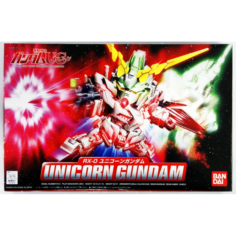 BANDAI 5058279BB Shenshi BB360 Unicorn Gundam Model Kit