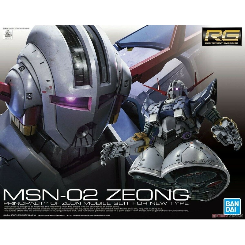 BANDAI 5060425 MSN-02 Zeong "Mobile Suit Gundam", Bandai Spirits RG 1/144