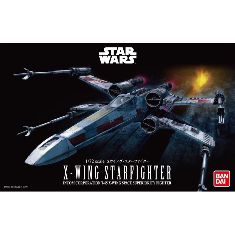 BANDAI 5064103 X-Wing Star Fighter "Star Wars", Bandai Star Wars 1/72
