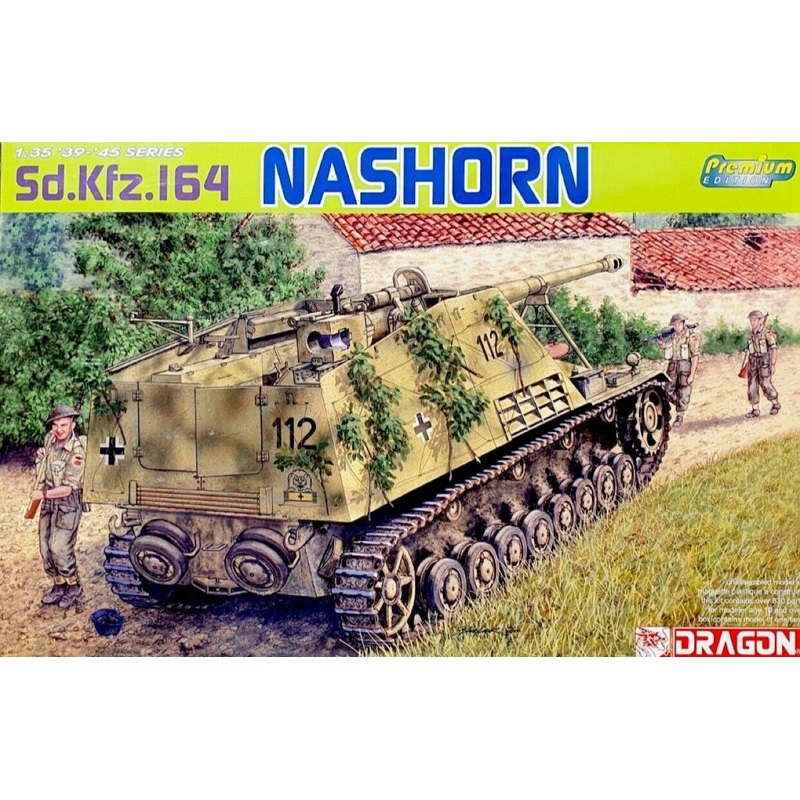 DRAGON 6314 1/35 German Sd.Kfz.164 Nashorn Tank Destroyer