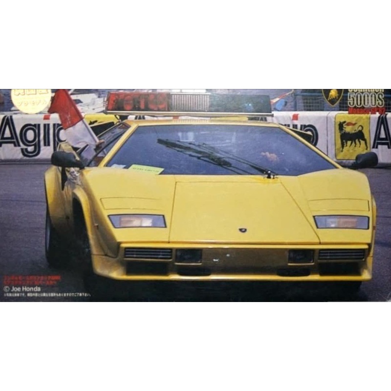 FUJIMI 12184 1/24 Lamborghini Countach 5000S Monaco GP'82