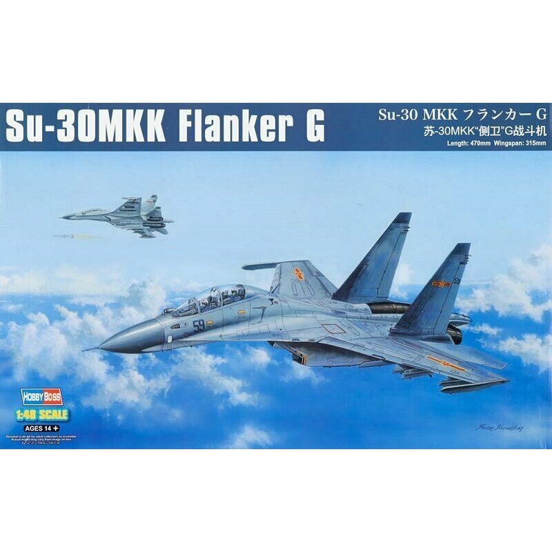 HOBBY BOSS 81714 1/48 Russian Su-30mkk Flanker G