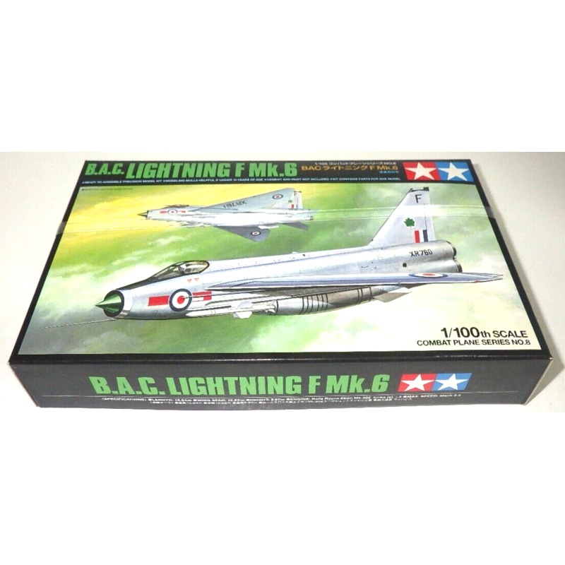 TAMIYA 61608 1/100 B.A.C. Lightning F.Mk.6