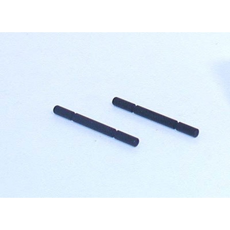 LOSI LOSA2023 Outer Pin H-Arms Hub *DISC*