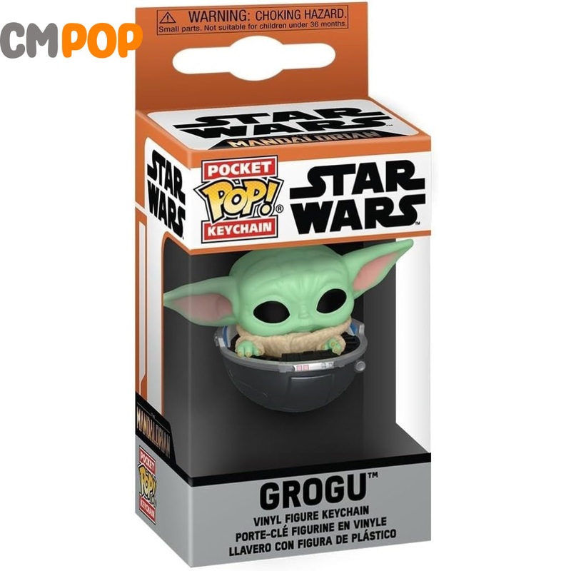 Grogu - Funko Pop! - Mandalorian  - Keychain