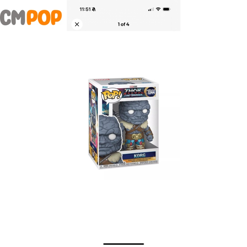 Korg - #1044- Funko Pop!  - Marvel - Thor Love And Thunder