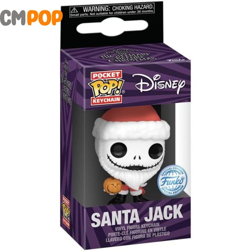 Santa Jack with Jacko lantern  - Funko Pop! - The Nightmare Before Christmas - Keychain